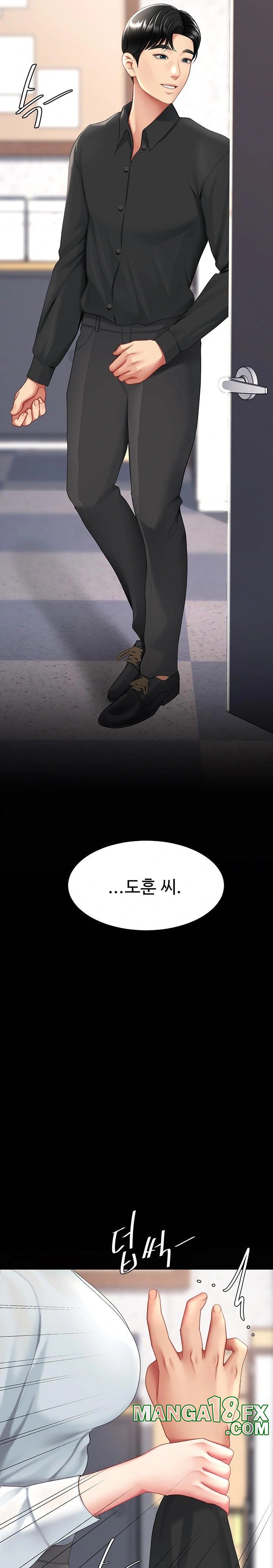 Go Ahead, Mom Raw - Chapter 87 Page 35