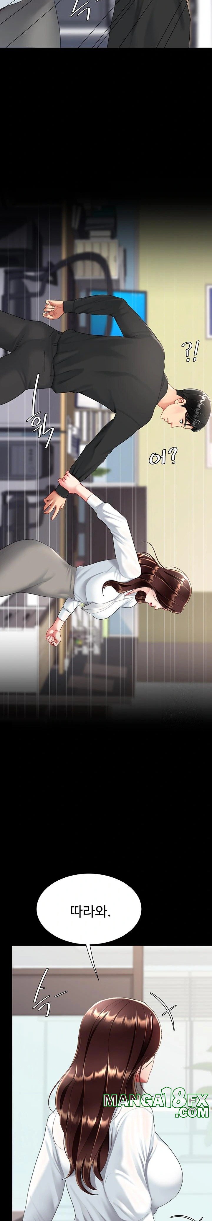 Go Ahead, Mom Raw - Chapter 87 Page 36