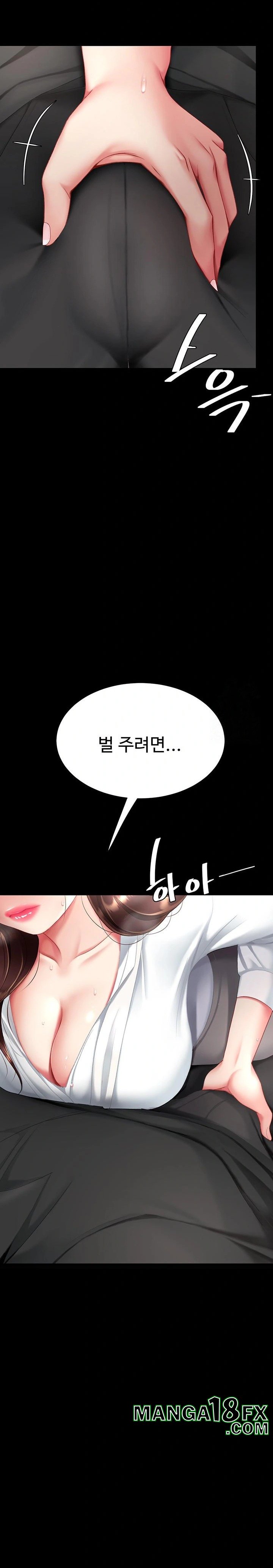 Go Ahead, Mom Raw - Chapter 87 Page 42