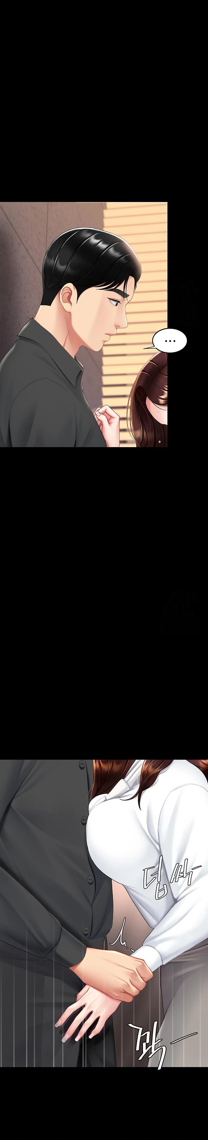 Go Ahead, Mom Raw - Chapter 88 Page 11