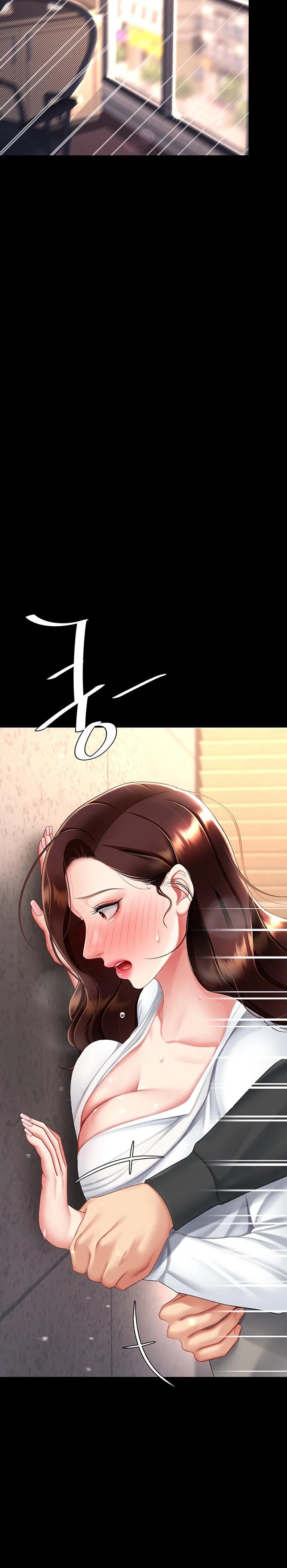 Go Ahead, Mom Raw - Chapter 88 Page 13