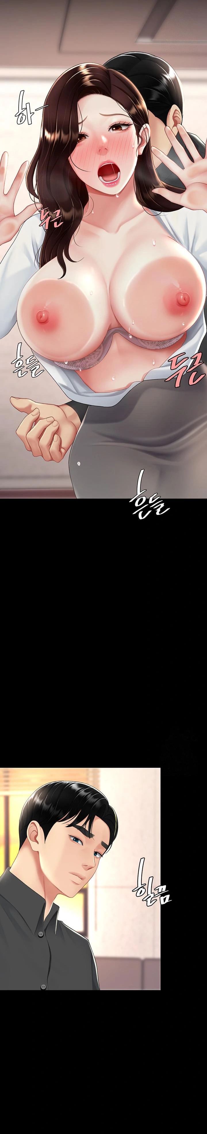 Go Ahead, Mom Raw - Chapter 88 Page 17