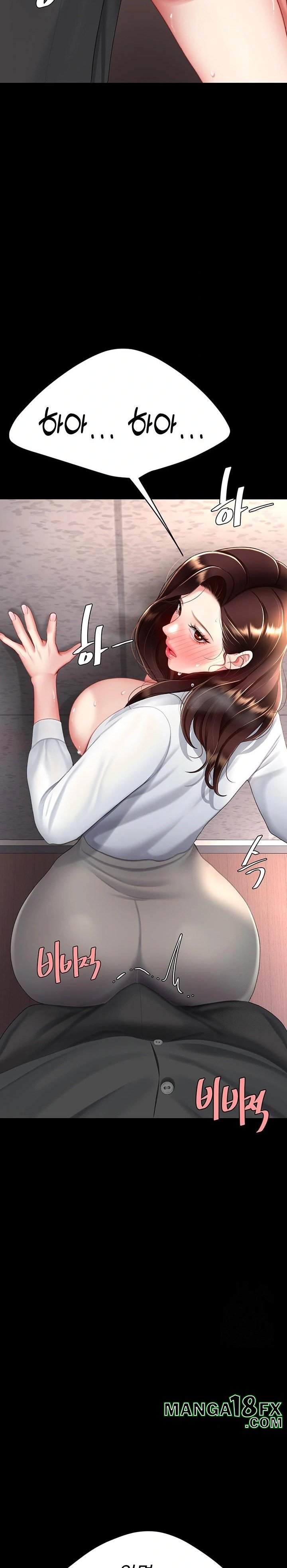 Go Ahead, Mom Raw - Chapter 88 Page 19