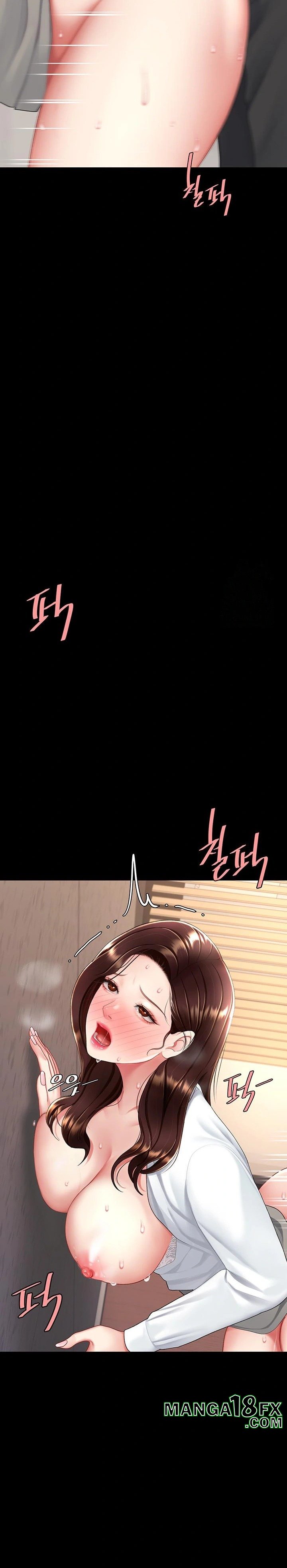 Go Ahead, Mom Raw - Chapter 88 Page 27