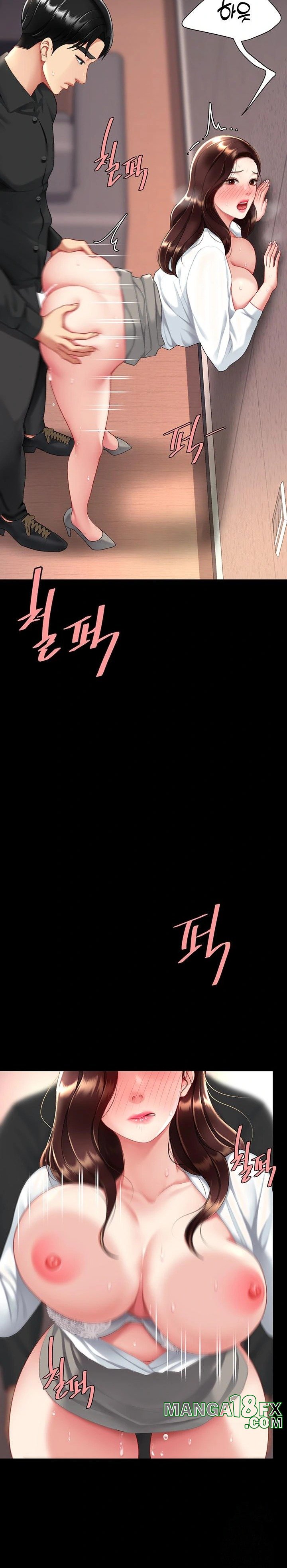 Go Ahead, Mom Raw - Chapter 88 Page 29