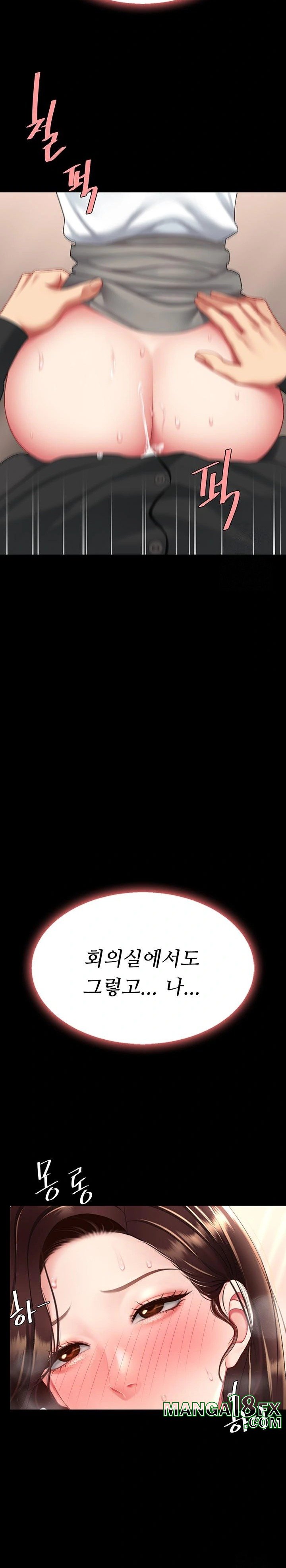 Go Ahead, Mom Raw - Chapter 88 Page 37