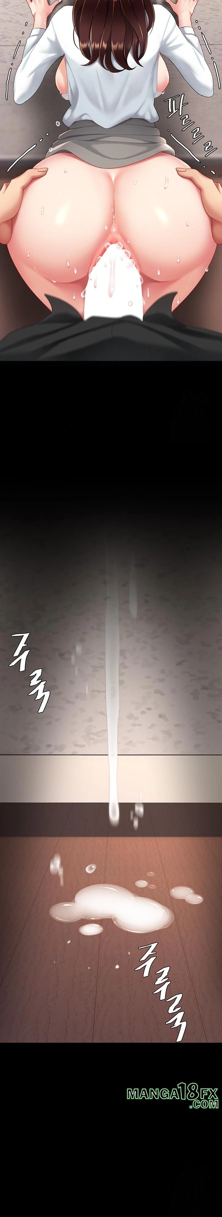 Go Ahead, Mom Raw - Chapter 88 Page 39