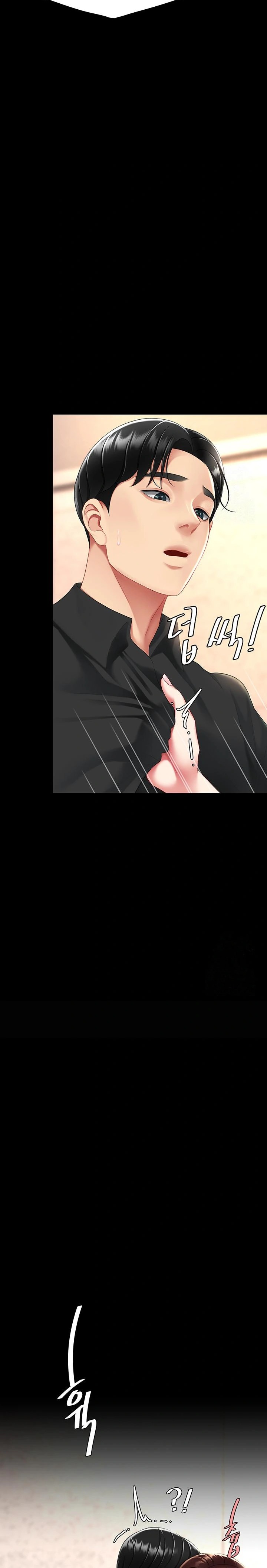 Go Ahead, Mom Raw - Chapter 88 Page 46