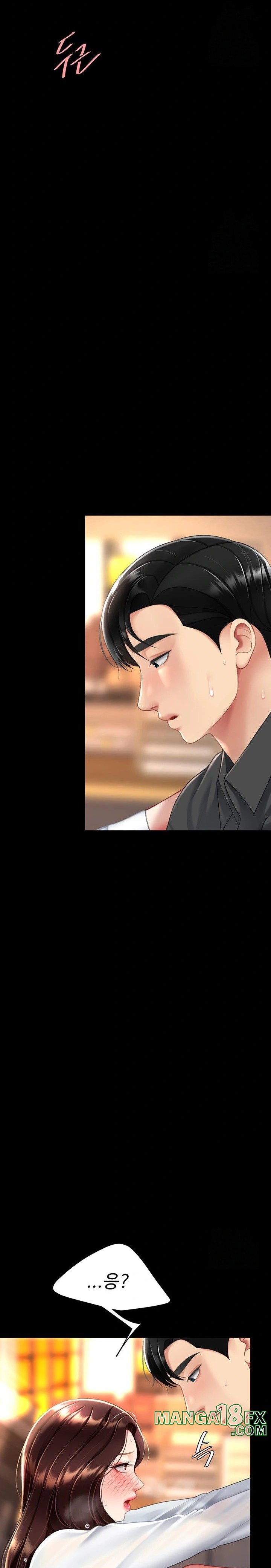 Go Ahead, Mom Raw - Chapter 89 Page 10