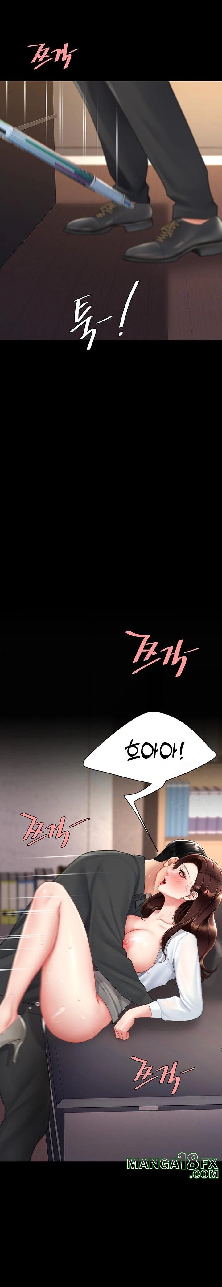 Go Ahead, Mom Raw - Chapter 89 Page 25