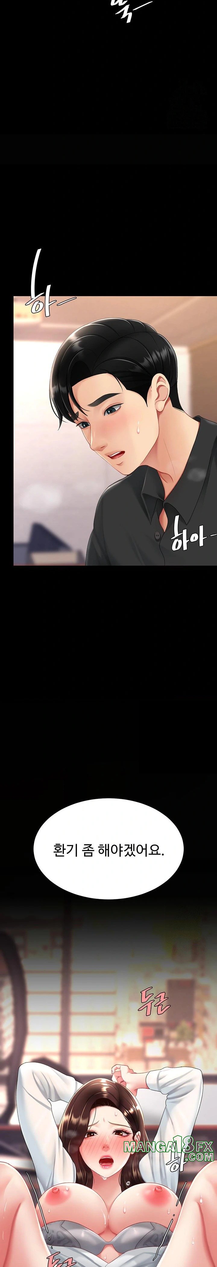 Go Ahead, Mom Raw - Chapter 89 Page 34