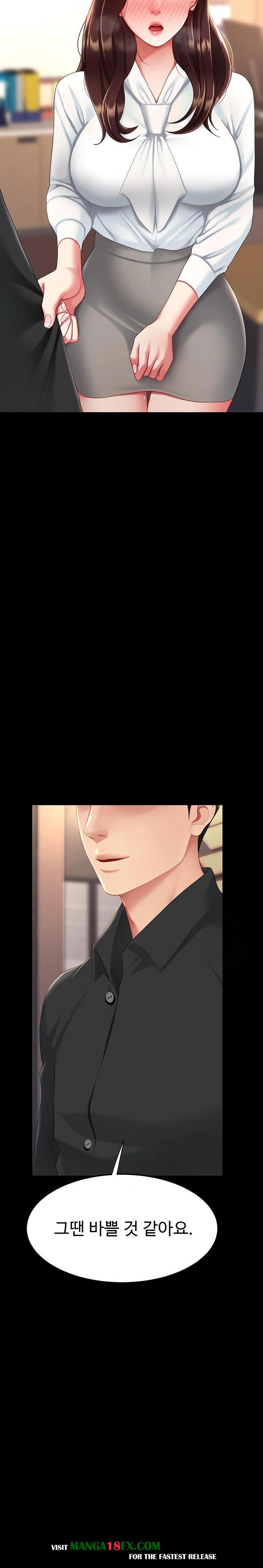 Go Ahead, Mom Raw - Chapter 89 Page 40