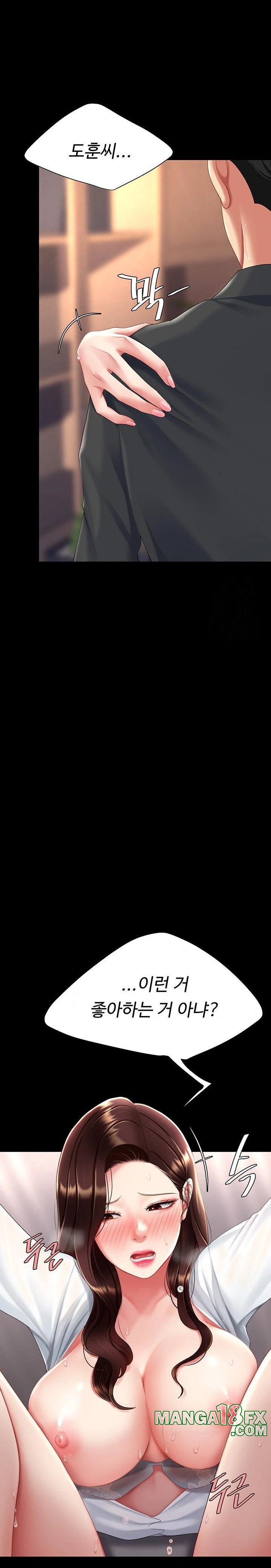 Go Ahead, Mom Raw - Chapter 89 Page 9