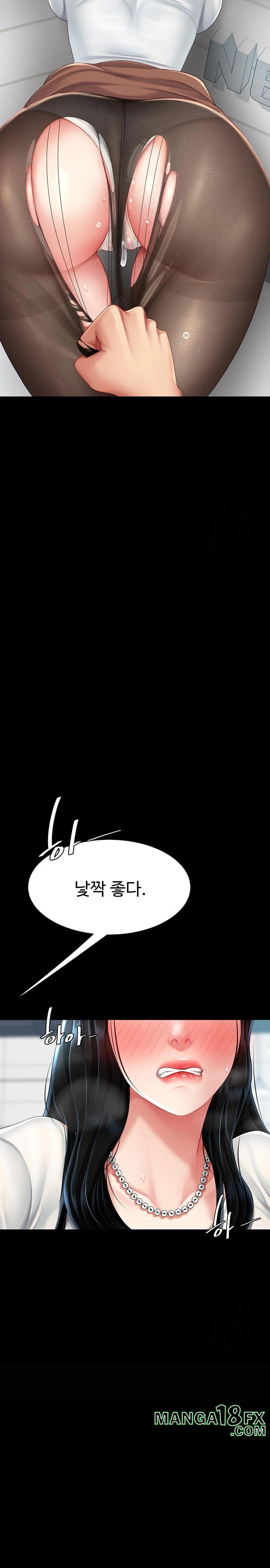 Go Ahead, Mom Raw - Chapter 93 Page 21