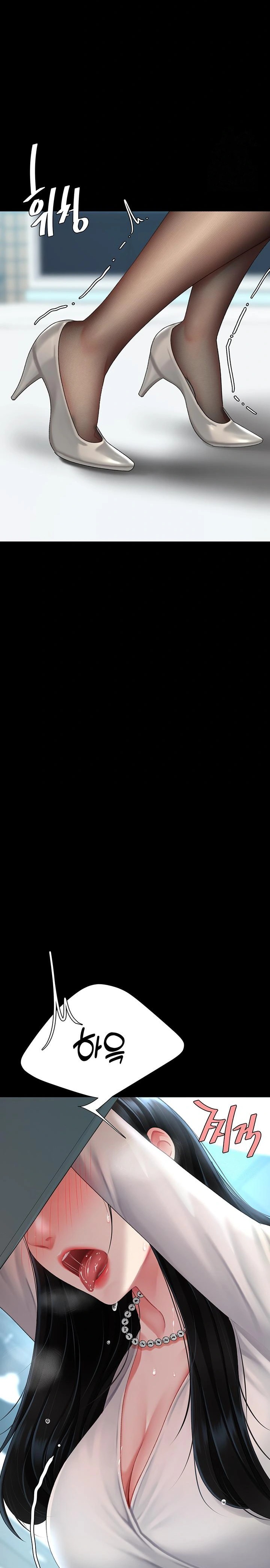 Go Ahead, Mom Raw - Chapter 93 Page 23