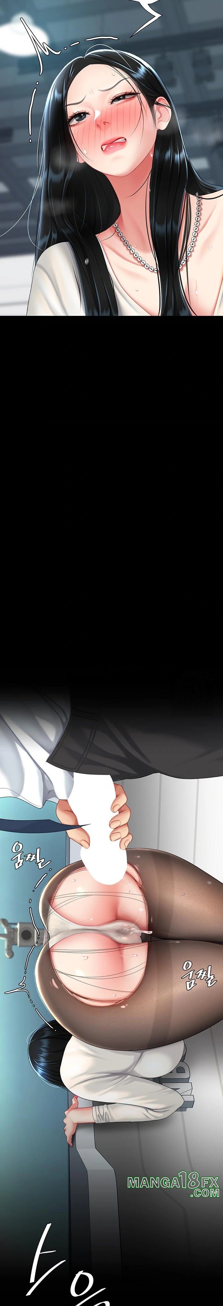 Go Ahead, Mom Raw - Chapter 93 Page 35