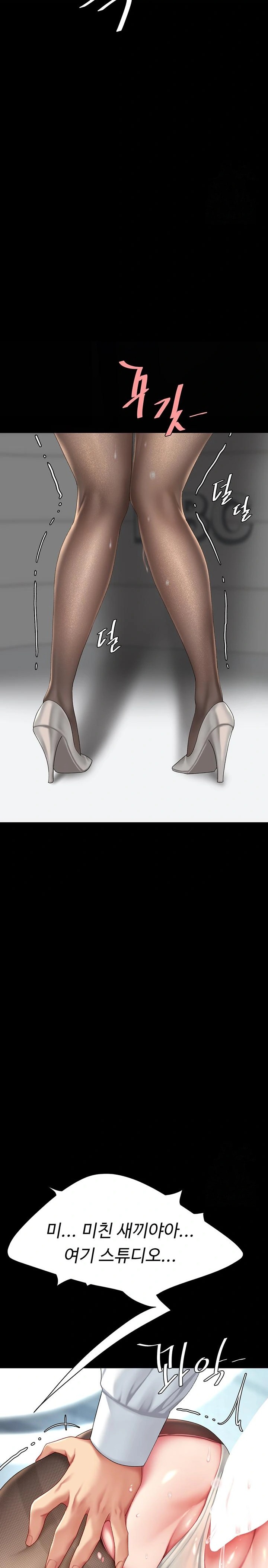 Go Ahead, Mom Raw - Chapter 93 Page 36