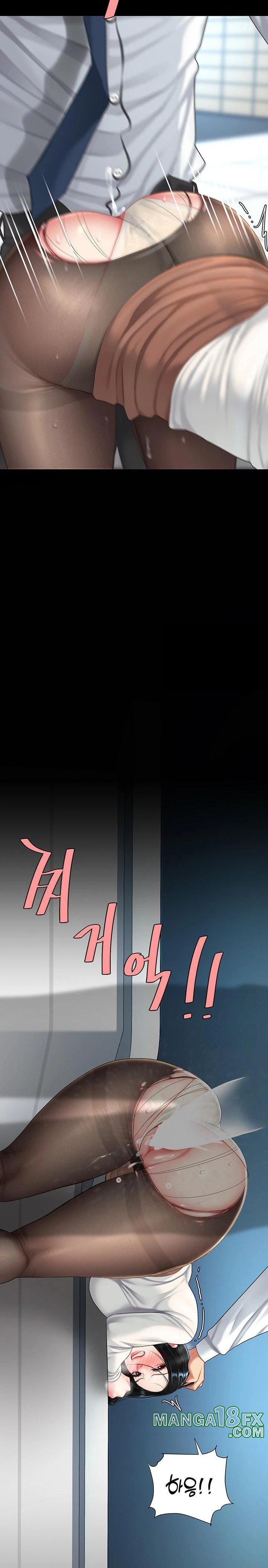 Go Ahead, Mom Raw - Chapter 93 Page 39