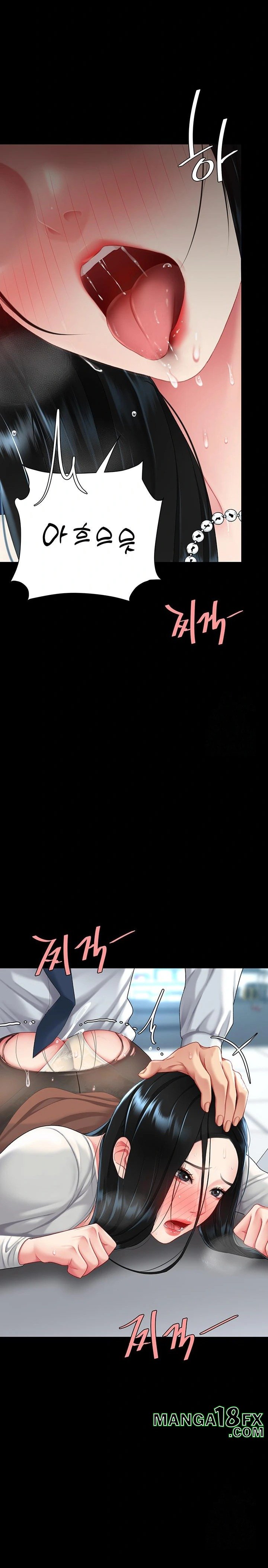 Go Ahead, Mom Raw - Chapter 93 Page 41