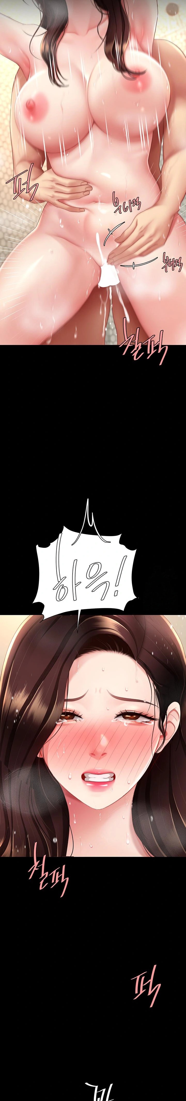 Go Ahead, Mom Raw - Chapter 98 Page 17