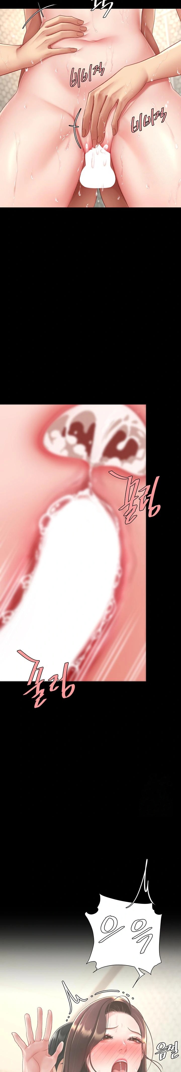 Go Ahead, Mom Raw - Chapter 98 Page 18