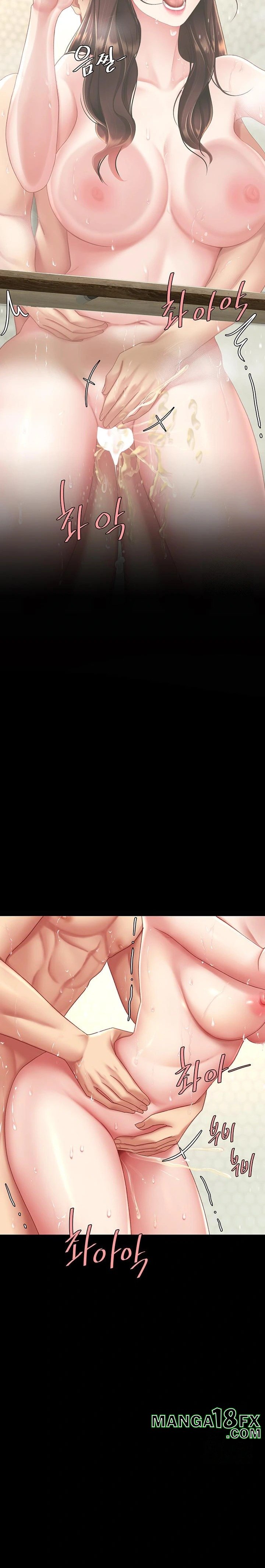 Go Ahead, Mom Raw - Chapter 98 Page 19