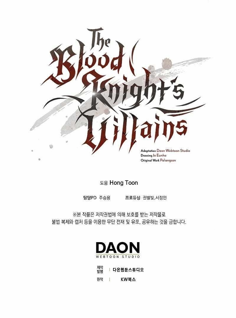 The Blood Knight’s Villains - Chapter 21 Page 9