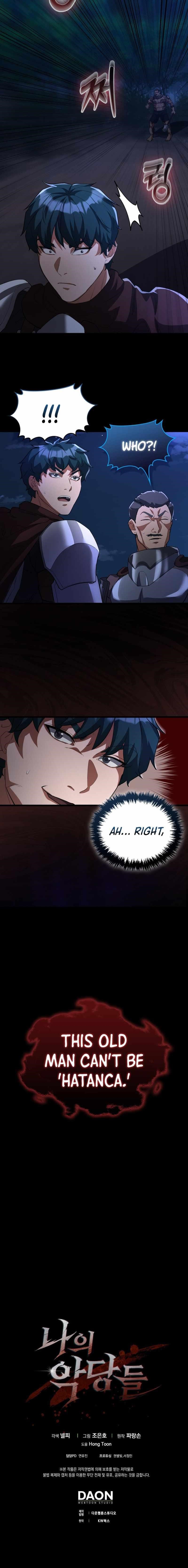 The Blood Knight’s Villains - Chapter 26 Page 20