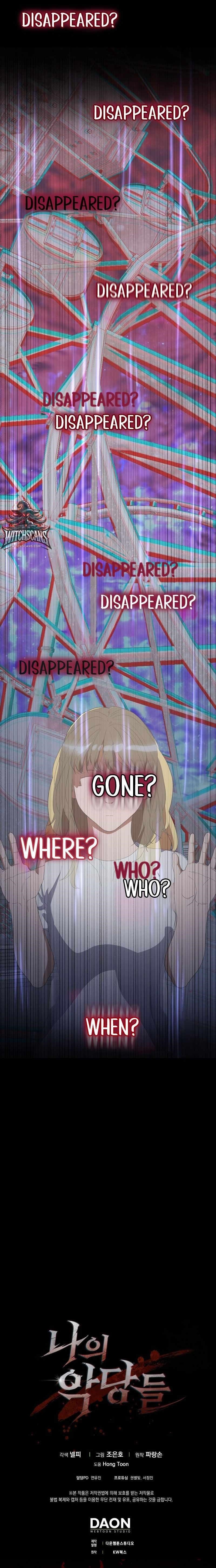 The Blood Knight’s Villains - Chapter 29 Page 16