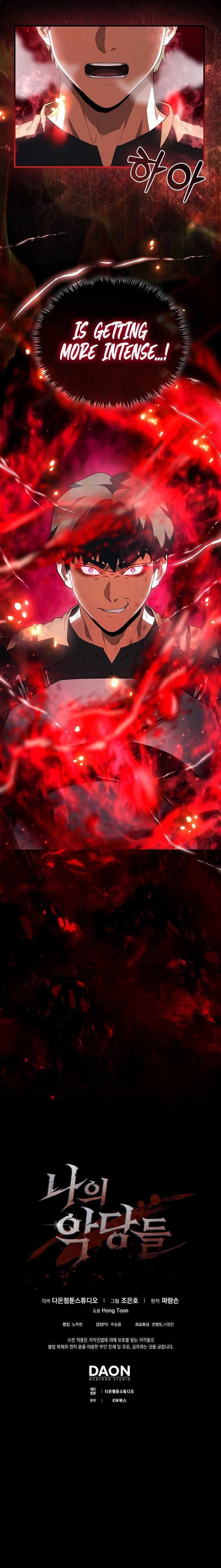 The Blood Knight’s Villains - Chapter 8 Page 13