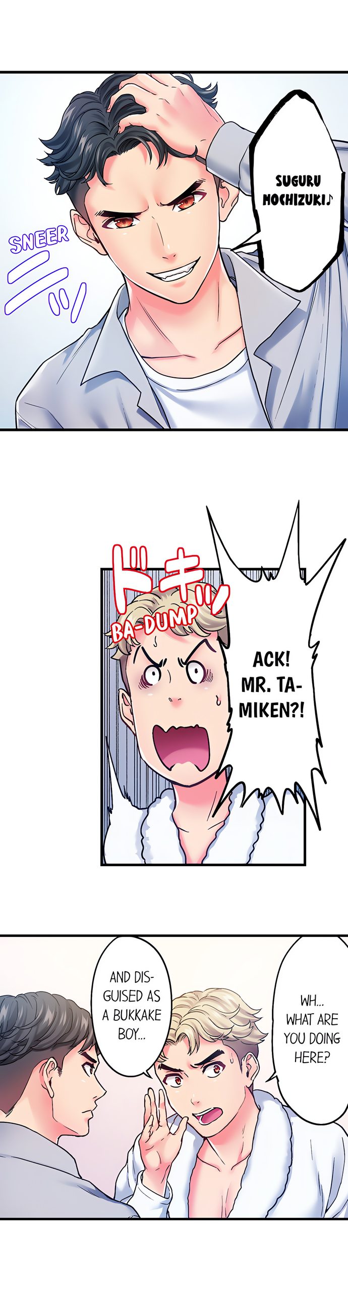 The Porn Star Reincarnated Into a Bullied Boy - Chapter 34 Page 6