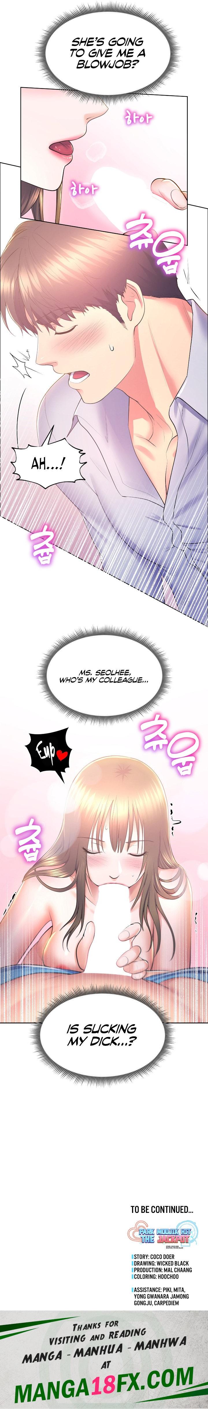 Park Moojik Hit the Jackpot - Chapter 12 Page 13