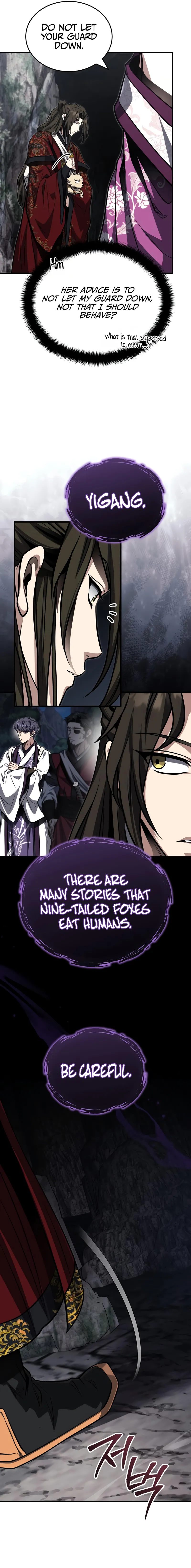 The Terminally Ill Young Master of the Baek Clan - Chapter 80 Page 6