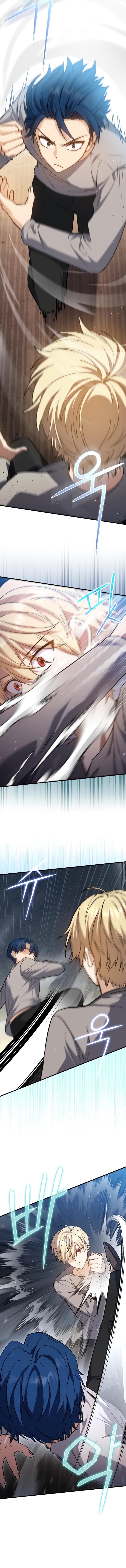 The Reincarnated Assassin is a Genius Swordsman - Chapter 13 Page 9