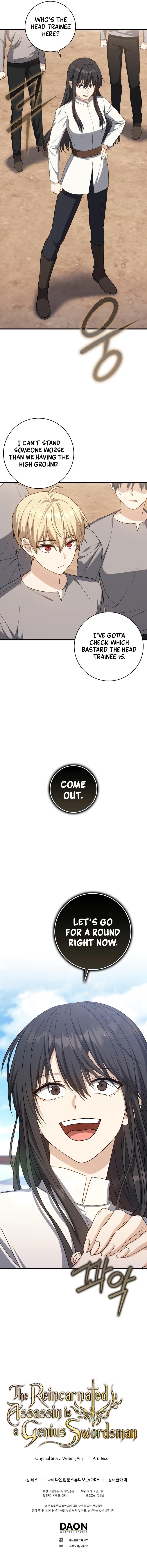 The Reincarnated Assassin is a Genius Swordsman - Chapter 17 Page 14