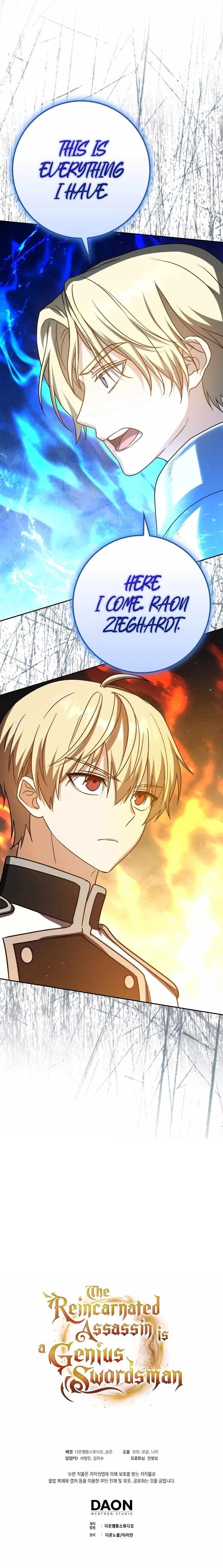 The Reincarnated Assassin is a Genius Swordsman - Chapter 28 Page 14