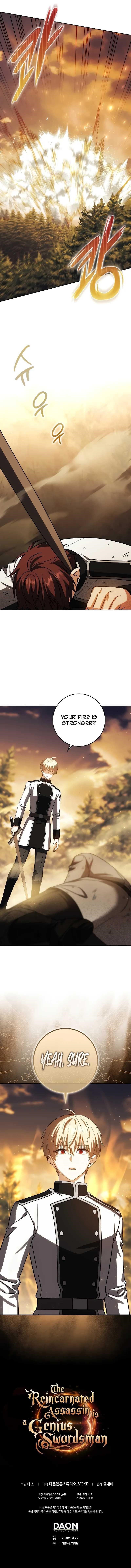 The Reincarnated Assassin is a Genius Swordsman - Chapter 39 Page 16