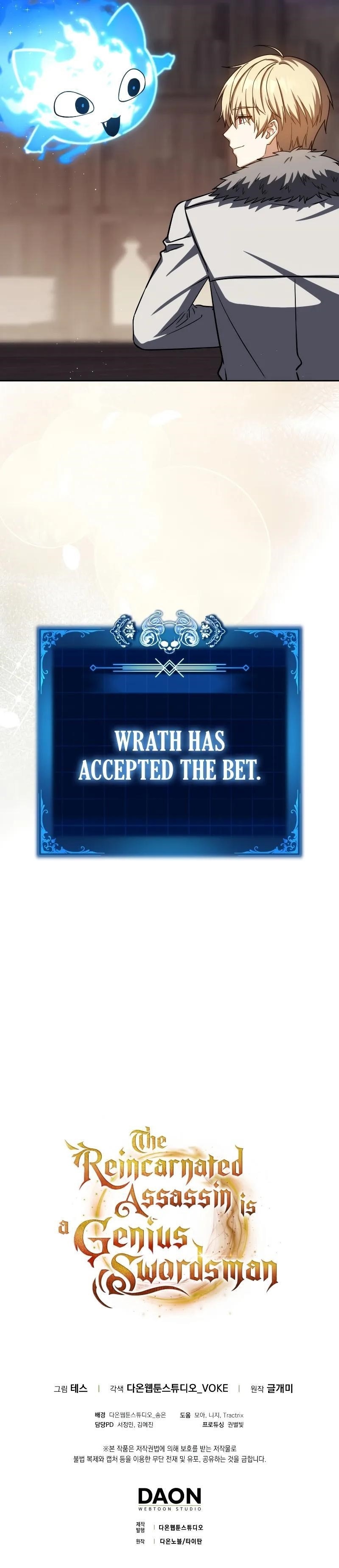 The Reincarnated Assassin is a Genius Swordsman - Chapter 63 Page 16