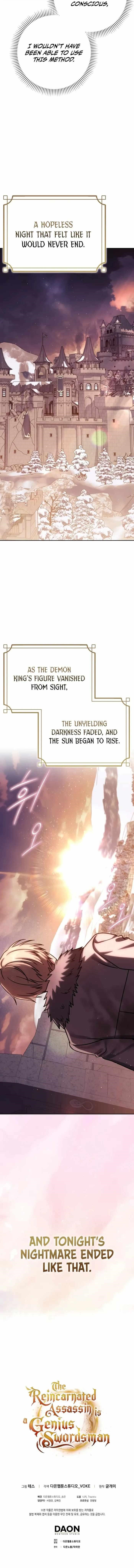 The Reincarnated Assassin is a Genius Swordsman - Chapter 73 Page 17