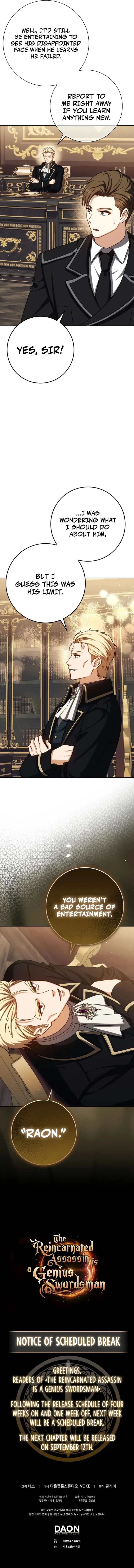 The Reincarnated Assassin is a Genius Swordsman - Chapter 76 Page 14