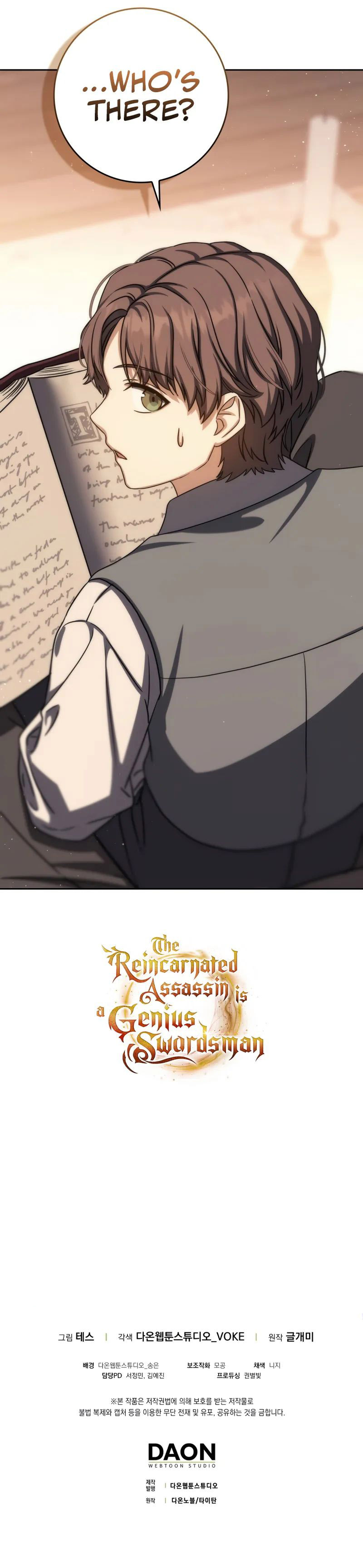 The Reincarnated Assassin is a Genius Swordsman - Chapter 78 Page 15