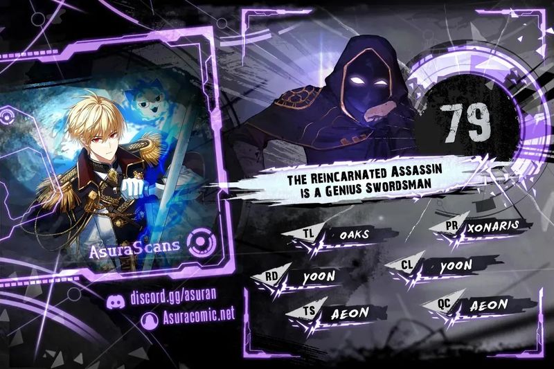 The Reincarnated Assassin is a Genius Swordsman - Chapter 79 Page 1