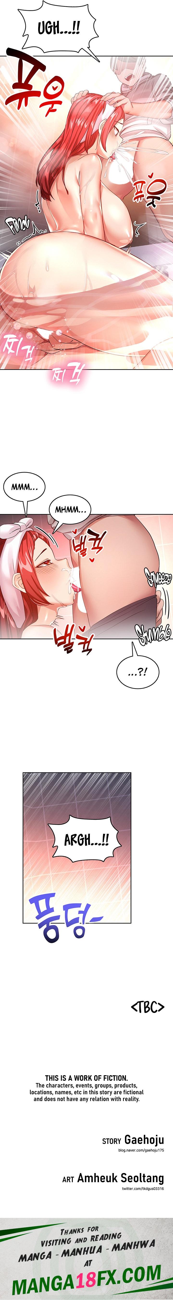 Relationship Reverse Button: Let’s Cure That Arrogant Girl - Chapter 4 Page 16