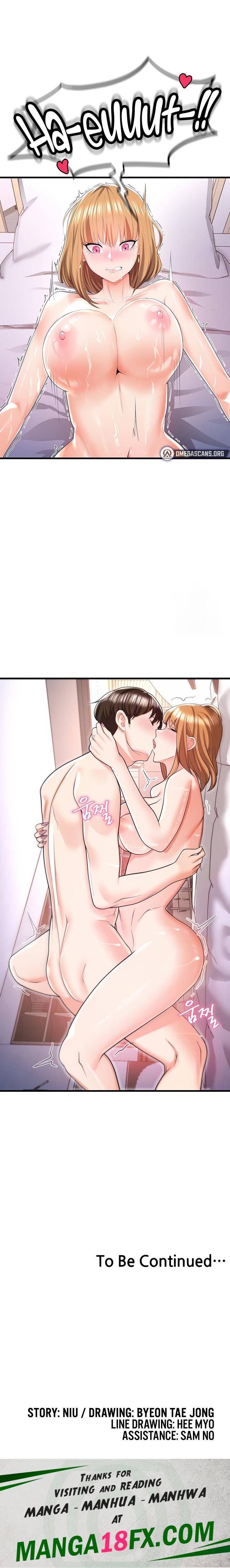 Sextertainment - Chapter 6 Page 33