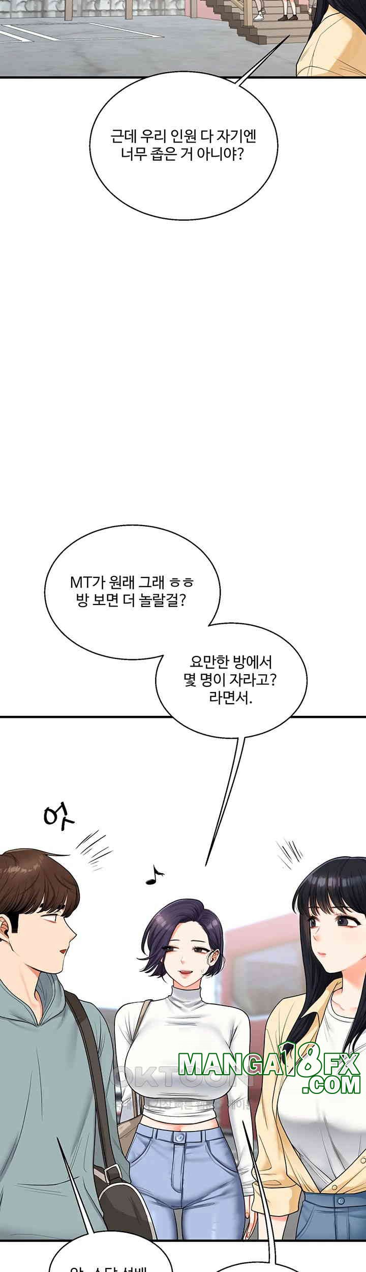 Relationship Reversal Button Raw - Chapter 32 Page 24