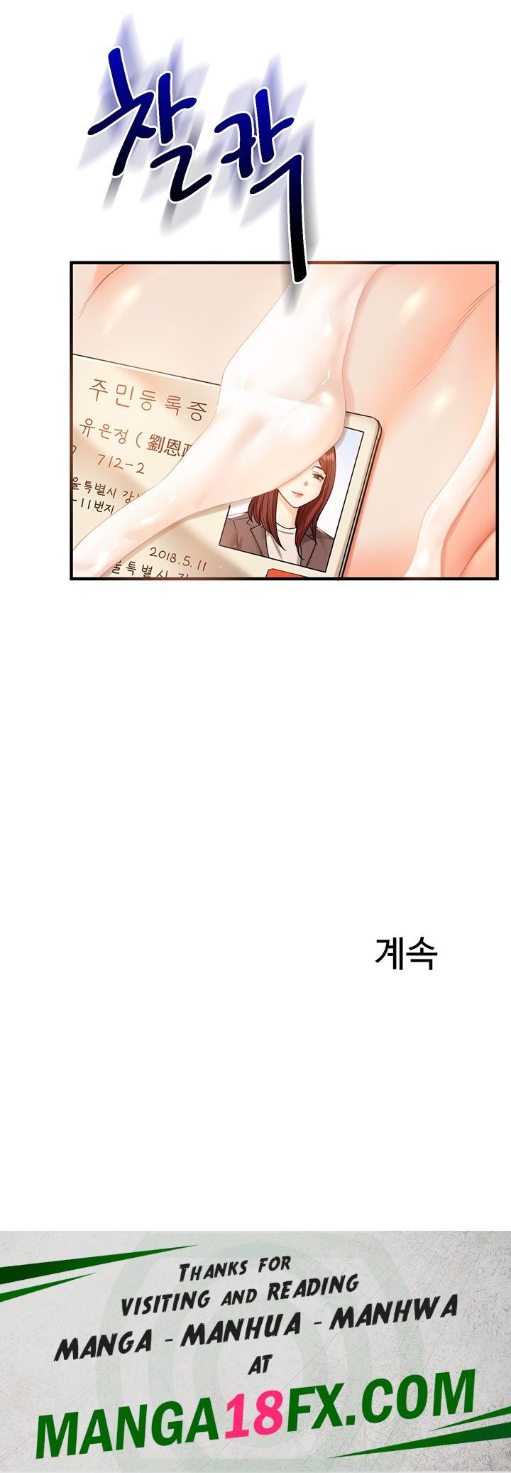 Relationship Reversal Button Raw - Chapter 42 Page 59