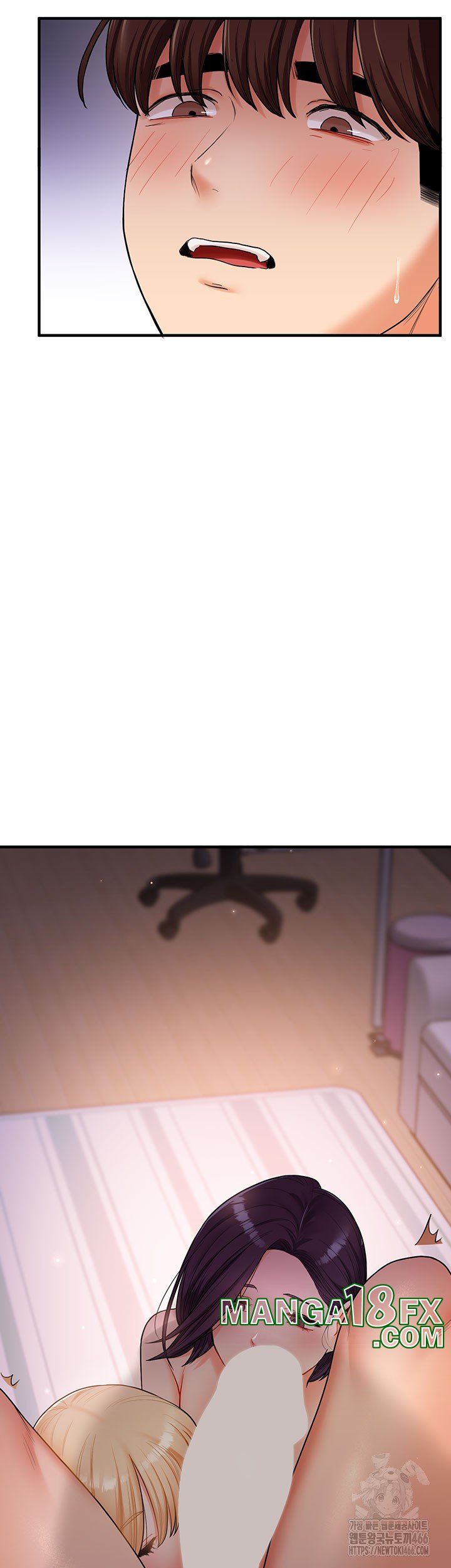 Relationship Reversal Button Raw - Chapter 43 Page 60