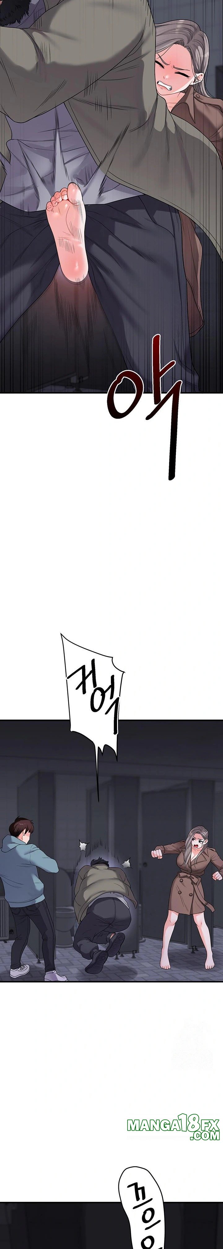 Relationship Reversal Button Raw - Chapter 55 Page 12