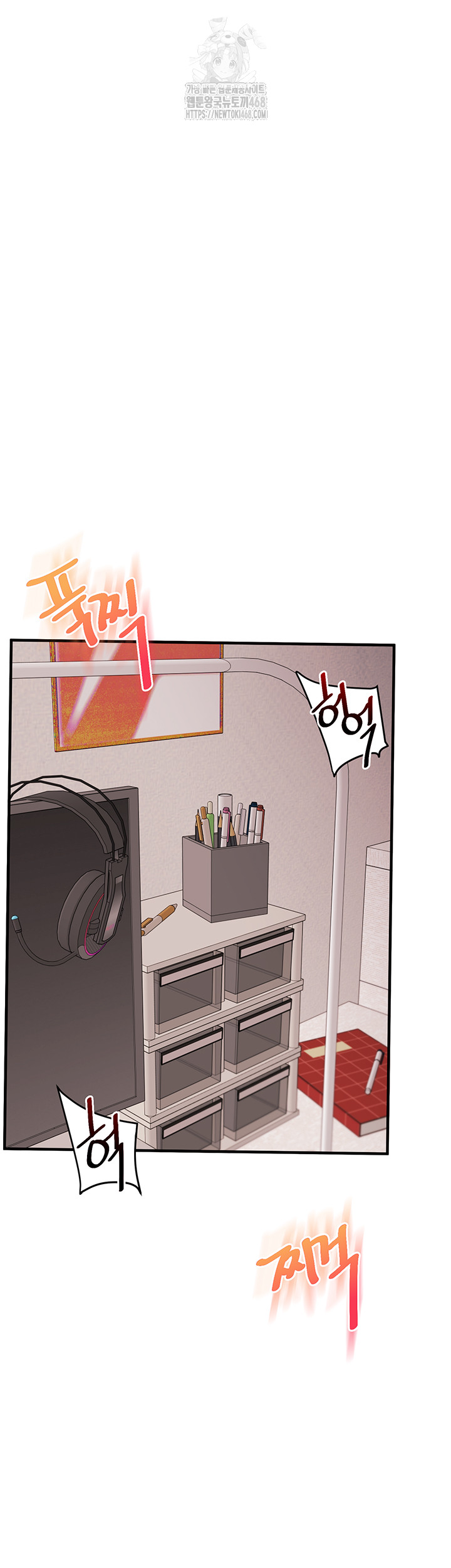 Relationship Reversal Button Raw - Chapter 80 Page 44