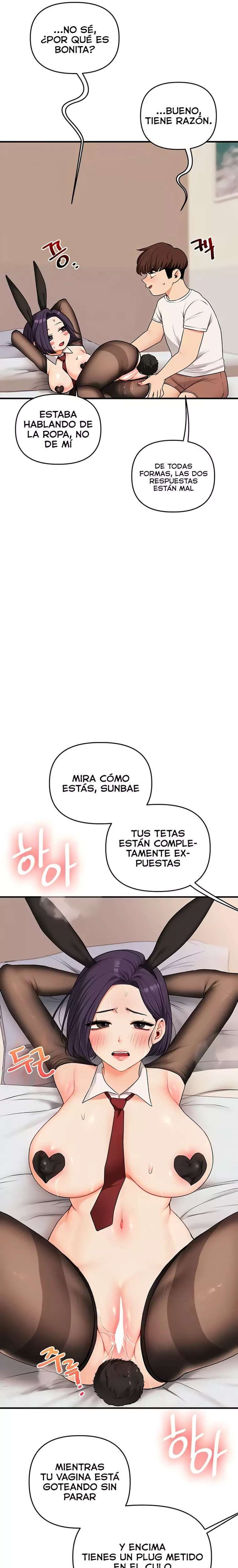 Relationship Reversal Button Raw - Chapter 84 Page 11